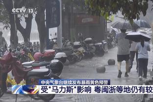 罗梅罗：阿根廷有能力继续取得成绩 斯卡洛尼仍然充满了饥饿感