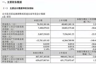 米体：基耶利尼今天将造访尤文基地，并同高层讨论任职方案